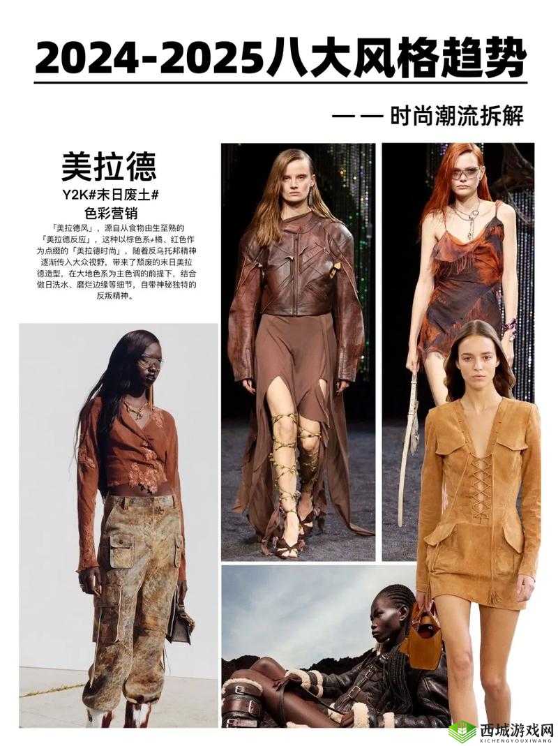 色色妹儿日韩潮流穿搭指南：最新时尚趋势与搭配技巧大揭秘