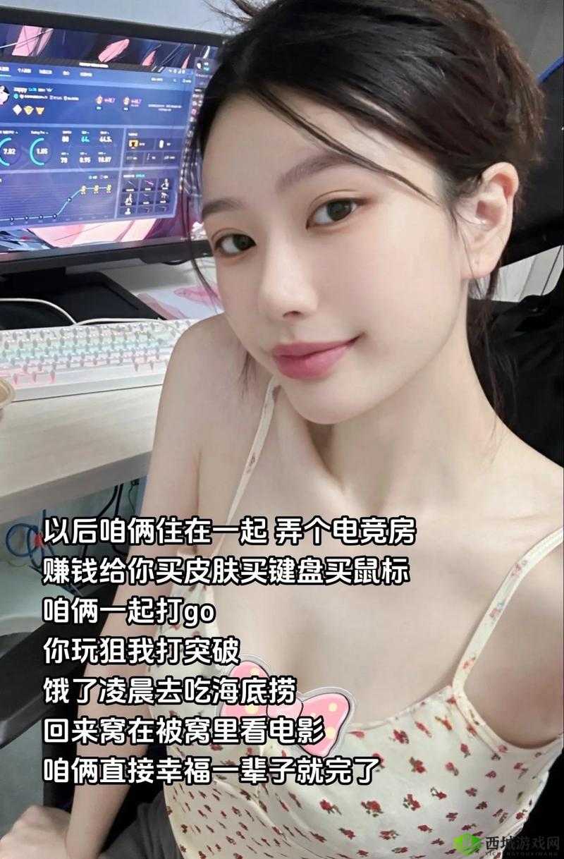 暴躁CSGO女性玩家火爆全网，真实操作引发热议，网友直呼太硬核