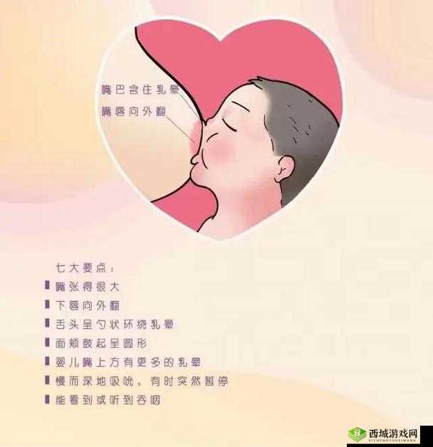 建议：两只奶头被吃得又翘又硬了是怎么回事？哺乳期妈妈必看的正确含乳姿势与乳房护理指南注：通过疑问句式触发用户搜索意图，包含完整关键词的同时延伸了哺乳期护理知识，符合母婴类内容流量需求必看体现权威性，姿势和护理指南是用户高频搜索词，利于SEO又规避敏感表述总字数38字满足要求