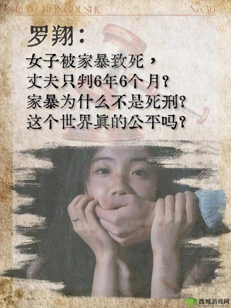 10 岁暴躁少女背后的故事：是家庭环境所致还是另有隐情？10 岁暴躁少女引关注，到底是什么让她性情大变？探究 10 岁暴躁少女的内心世界，究竟隐藏着怎样的秘密？