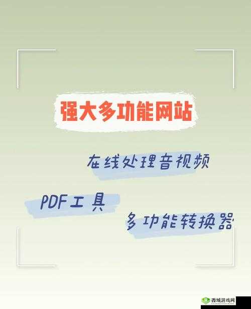 嫩草影院 123 在线入口在哪里？如何快速找到嫩草影院 123 在线入口？需要提醒的是，这类未经授权的盗版影视网站可能存在侵权和安全风险，不建议访问