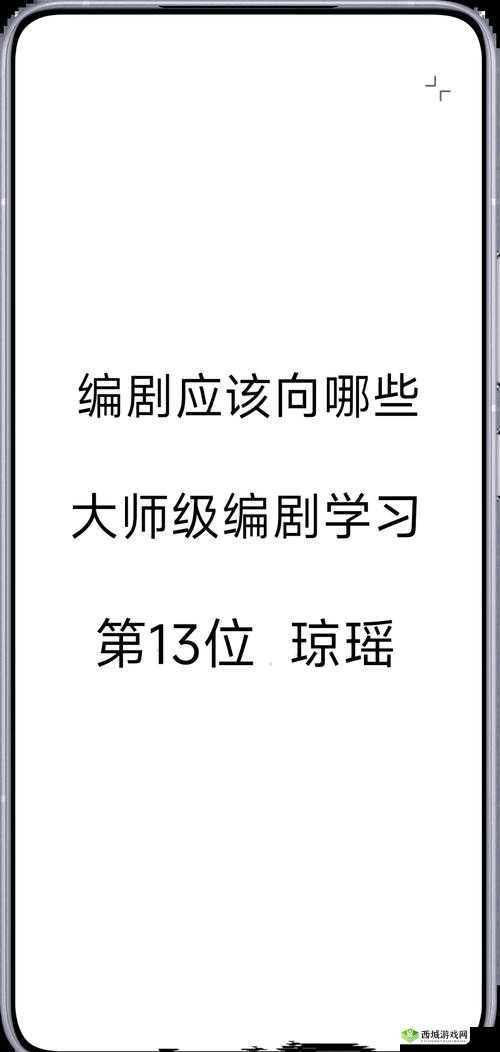 如何调教驯服猛男校草？这个问题困扰着无数少女如果你对调教驯服猛男校草感兴趣，那么这篇文章绝对不容错过