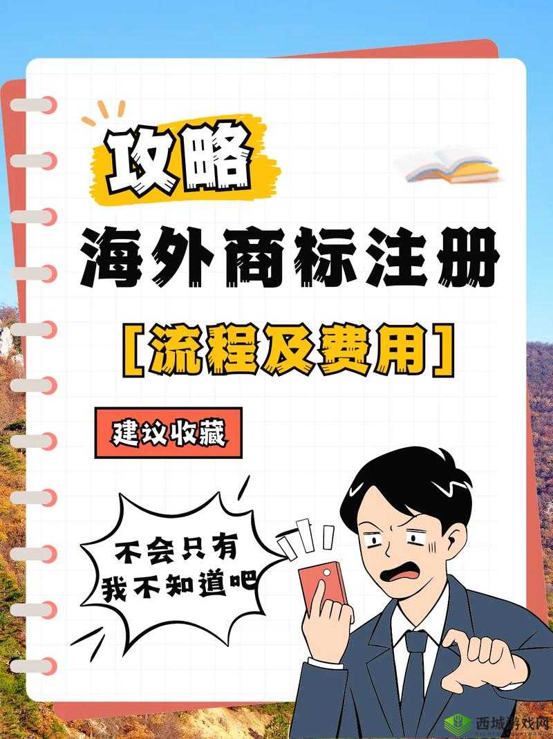 海外黄冈网站推广，如何才能吸引更多人关注？快来一探究竟