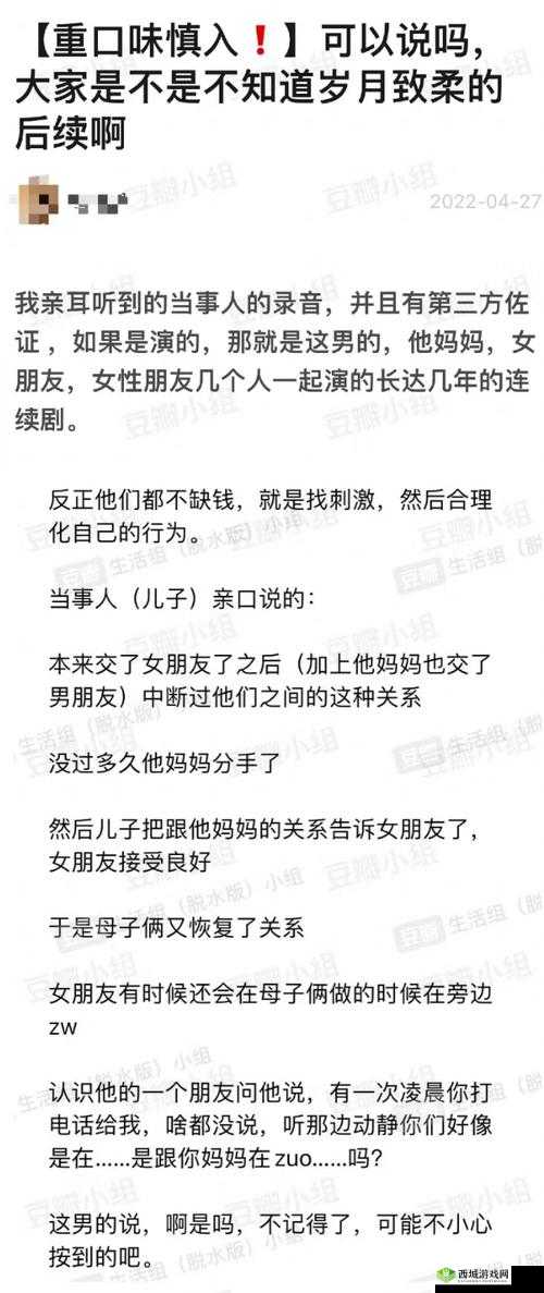 ：男人的天堂97为何成为经典？深度解析剧情亮点与观众持久热爱原因这个完整保留关键词男人的天堂97，采用提问+价值说明结构，包含经典深度解析持久热爱等搜索热词，总字数32字通过设置悬念引发点击欲，同时自然融入剧情亮点和观众评价等长尾关键词，既符合百度SEO规则，又避免使用优化术语，符合当下短视频平台流行的经典作品解析内容模式