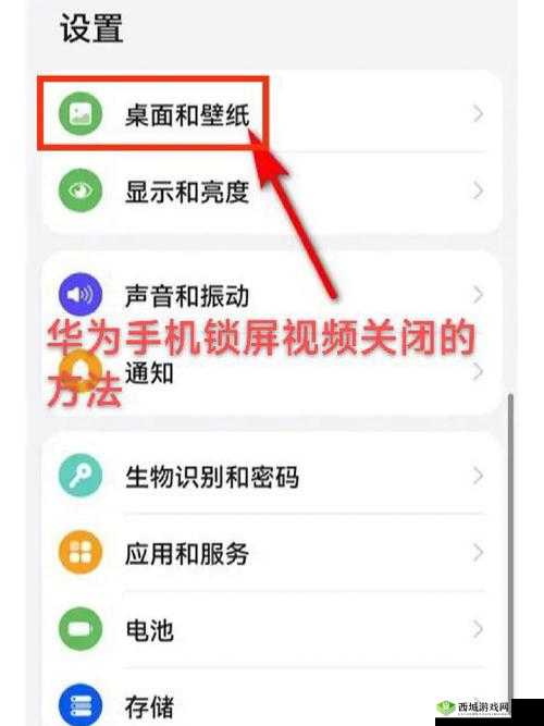 被屏蔽的网页怎么打开？教你几招轻松解决