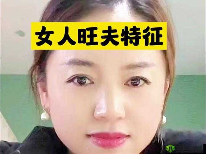 什么样的女人是尼姑命？看这几种特征你就知道了