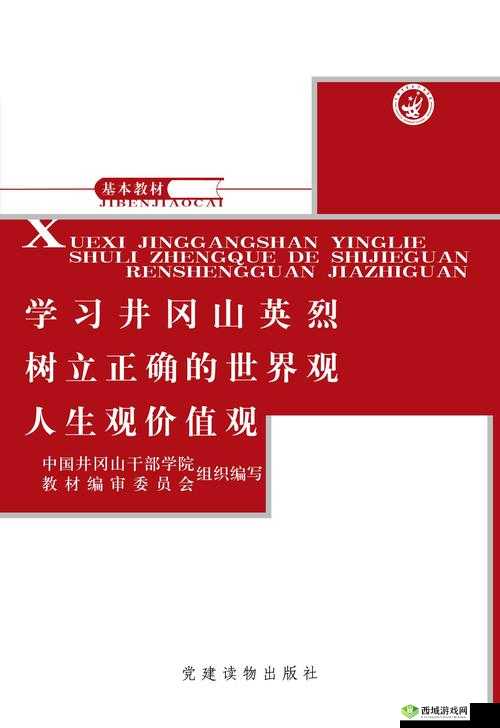 如何看待 91 成品人片 a 无限观看？这是否会影响人们的价值观？