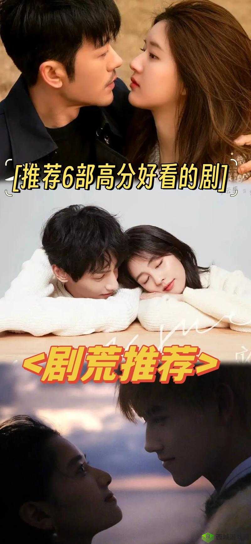 2019年最好看的中文影视剧推荐：哪些作品引发了观众的广泛讨论与热议？