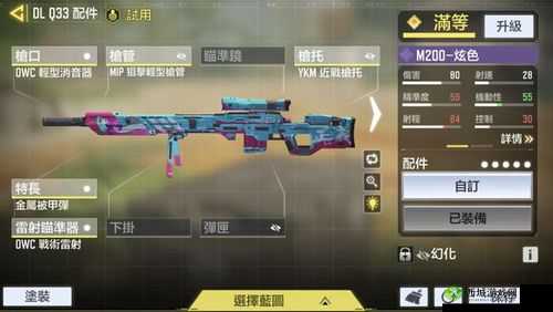 使命召唤手游Cheytac M200究竟值不值得用？全面解析枪械优缺点及演变历程